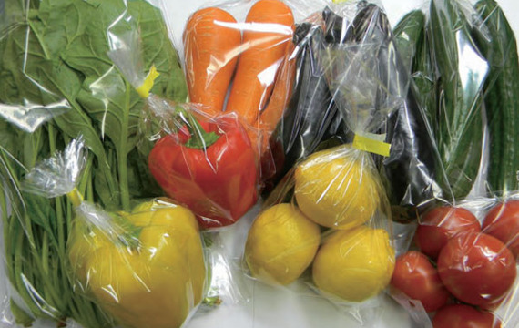 Aura Pack, para mantener frutas y verduras frescas más tiempo