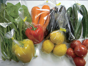 Aura Pack, para mantener frutas y verduras frescas más tiempo - imagen No. 1