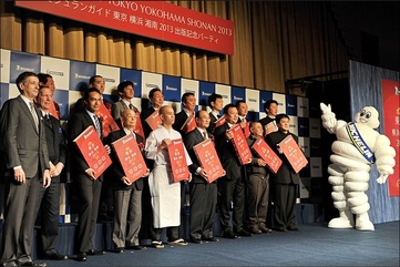 Tokio: la capital mundial del gourmet - imagen No. 1